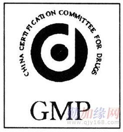 阜陽iso27001認證流程,阜陽船級社認證咨詢公司,阜陽ccs認證介紹,阜陽sa8000社會責(zé)任標準認證,阜陽14001環(huán)境認證咨詢公司,阜陽iso13485認證咨詢公司,阜陽18001認證咨詢介紹