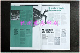 專業(yè)期刊全流程服務(wù) 從策劃設(shè)計到印刷咨詢一站式解決方案